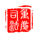 重庆村居法务 logo